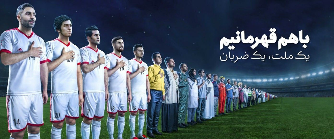  این فقط یک دیوارنگاره نیست ؛ یک مسیر طی شده است