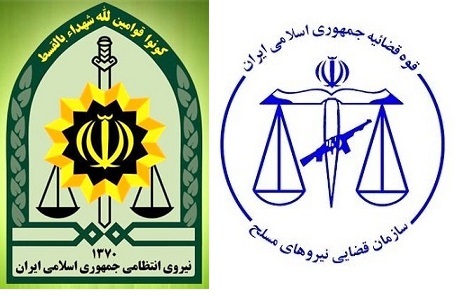 دو خبر خوب از پلیس و دو نکته مهم با فرماندهی فراجا: با ماموران خاطی خودتان برخورد کنید 