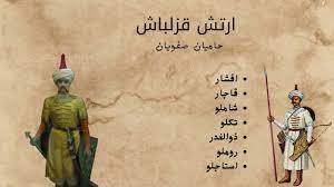 شاه اسماعیل