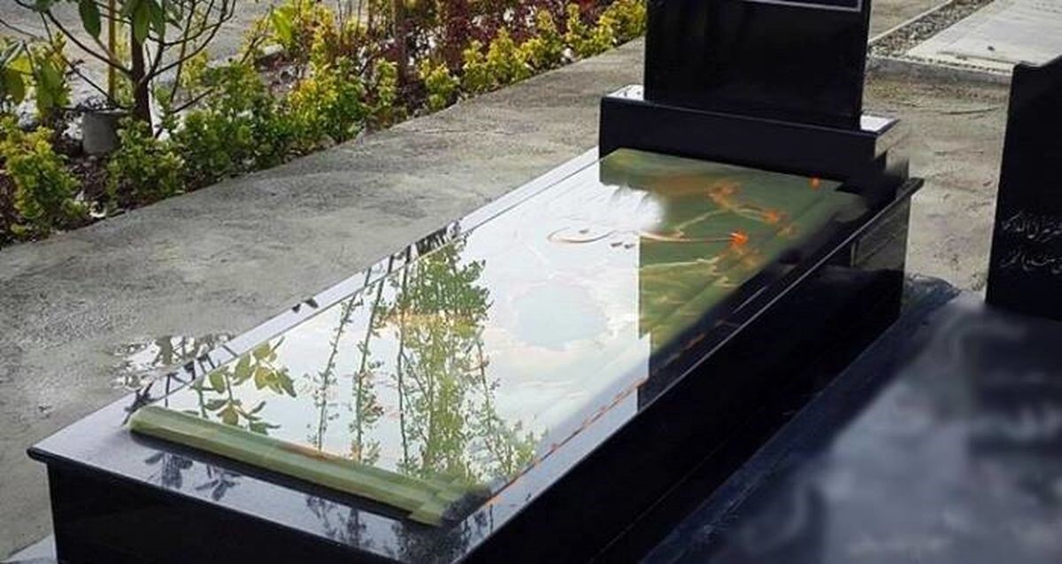 سنگ قبر و انواع آن سنگ قبر و انواع آن