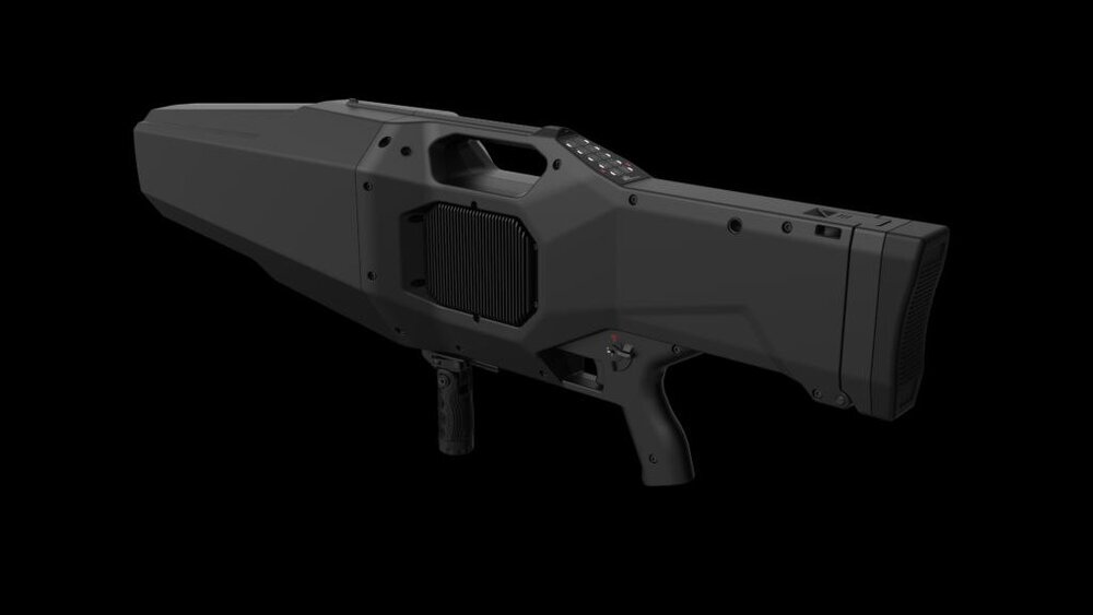 اسلحه عجیب و غریب ژاپنی برای شکار پهپادها (عکس) اسلحه عجیب و غریب ژاپنی برای شکار پهپادها (عکس)