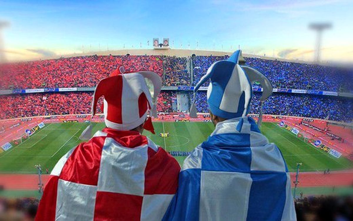 تمام بلیت‌های داربی فروخته شدند