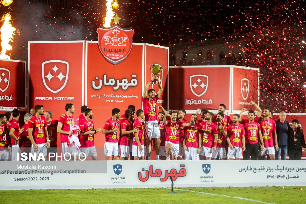 اسپانسر جشن قهرمانی لیگ برتر فوتبال چه شرکتی بود؟ (+عکس)