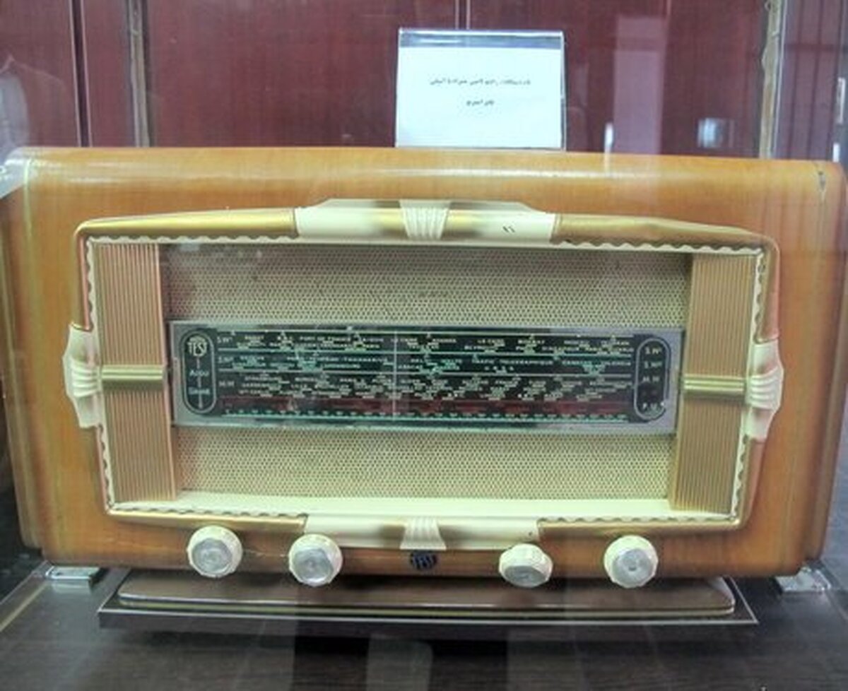 رادیو تهران 84 ساله شد ؛درس عبرتی که عبرت نشد رادیو تهران 84 ساله شد ؛درس عبرتی که عبرت نشد