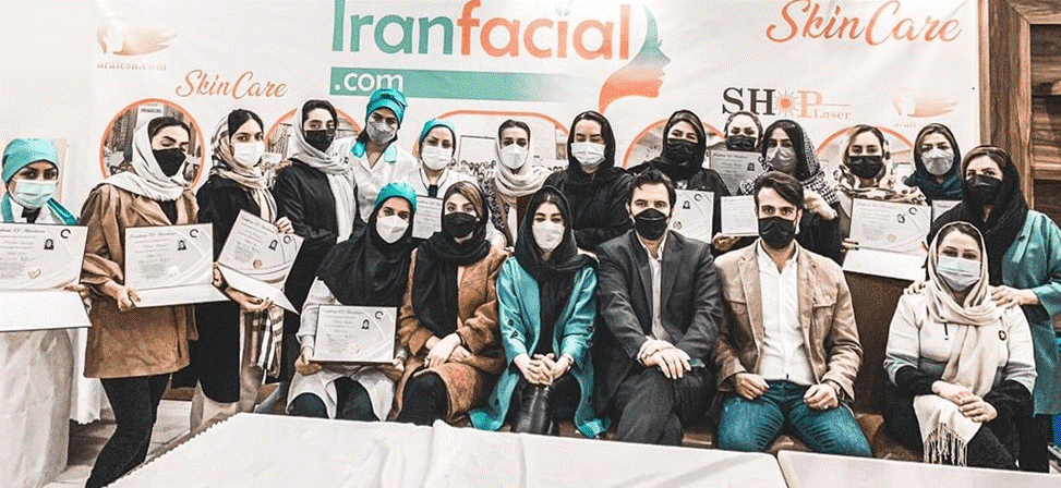 آموزش پاکسازی پوست در ایران فیشیال