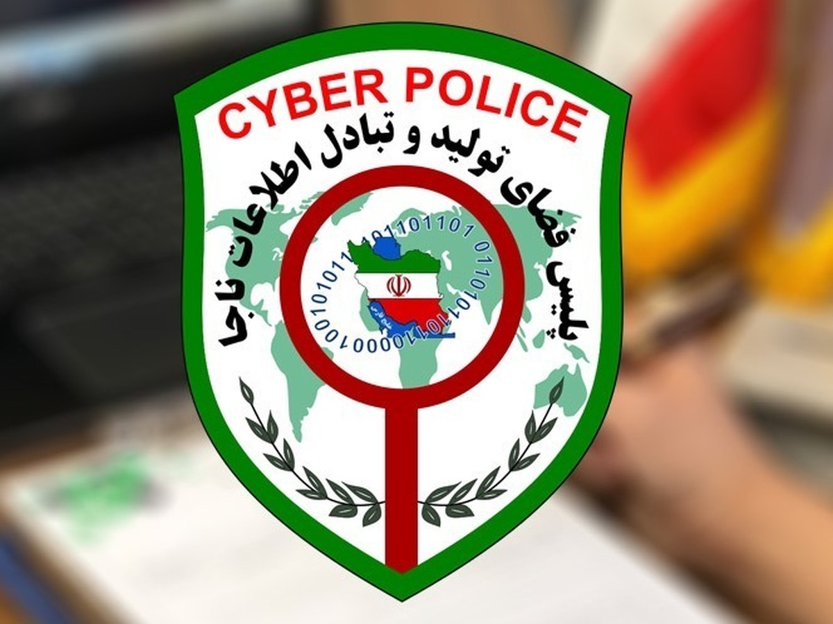 پلیس: اعضای باند ۱۵ نفره تولیدکننده محتوا‌های تصویری مروج بی حجابی در استان بوشهر دستگیر شدند