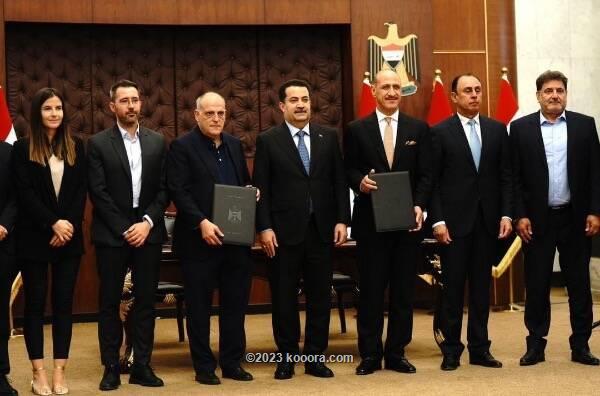 لالیگا برای عراق،‌ لیگ حرفه ای برگزار می کند