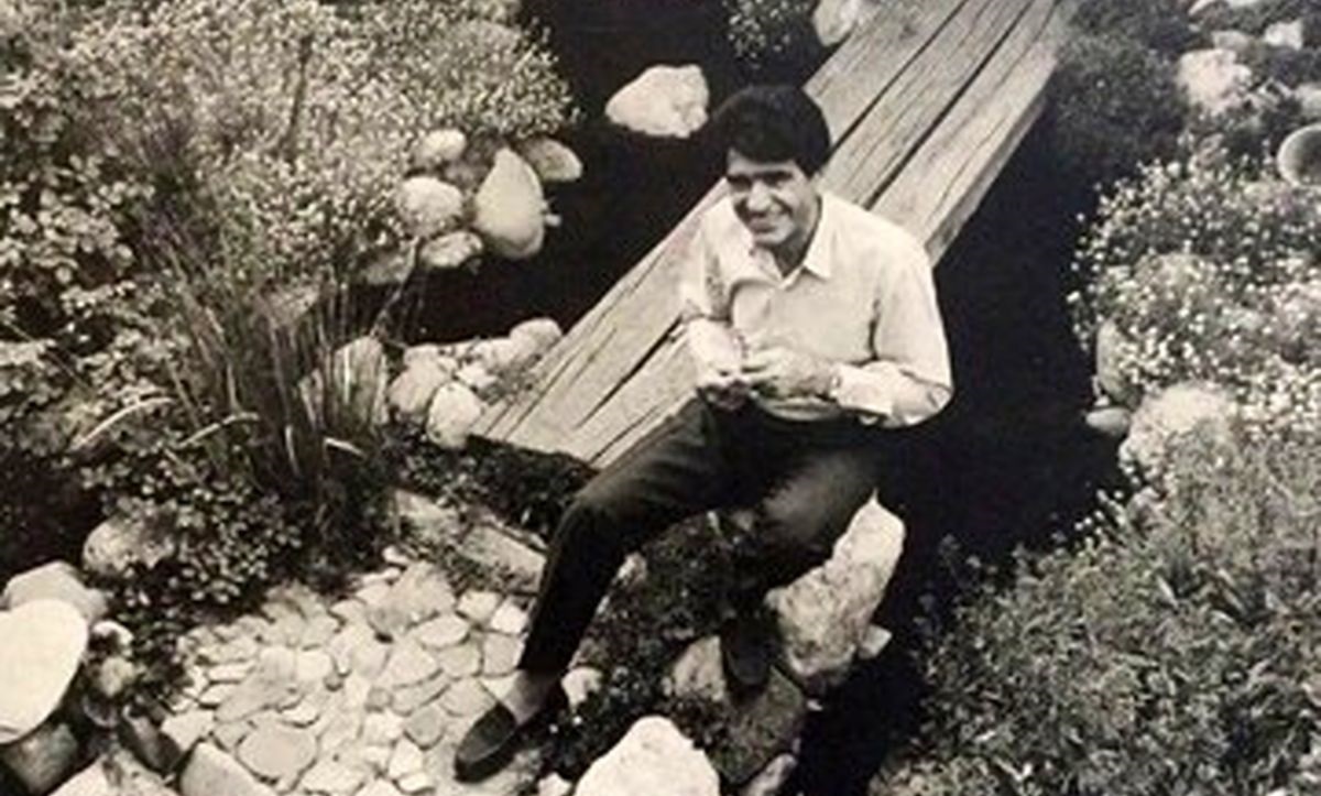 تبلیغی برای کنسرت سیاوش (محمدرضا) شجریان در سال ۱۳۵۸ (عکس)