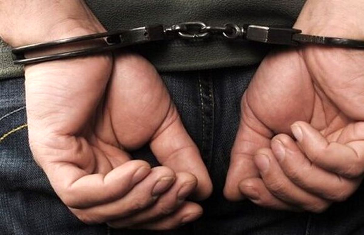 دستگیری کلاهبردار 20 میلیارد تومانی در فارس