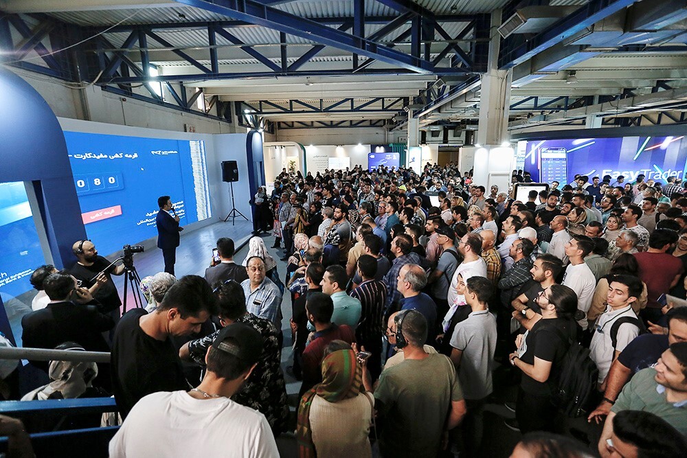 استقبال چشمگیر بازدیدکنندگان از «سالن مفید» در نمایشگاه صنعت مالی  