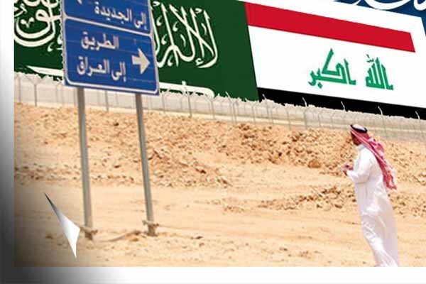 عربستان سعودی و عراق