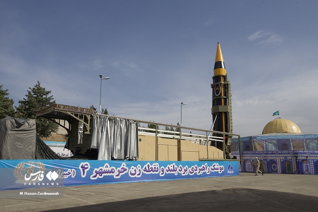 رونمایی از موشک جدید ایران / برد: 2 هزار کیلومتر