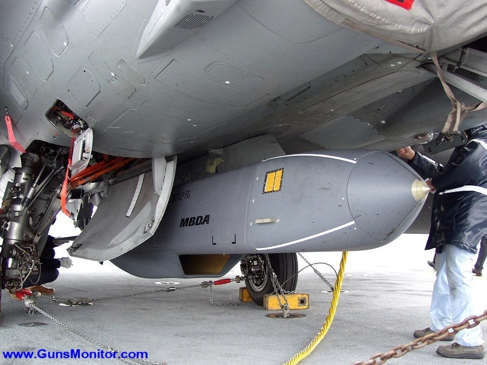 موشک استورم شادو موشک استورم شادو